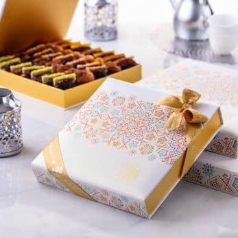 Bateel Amal Gift Set