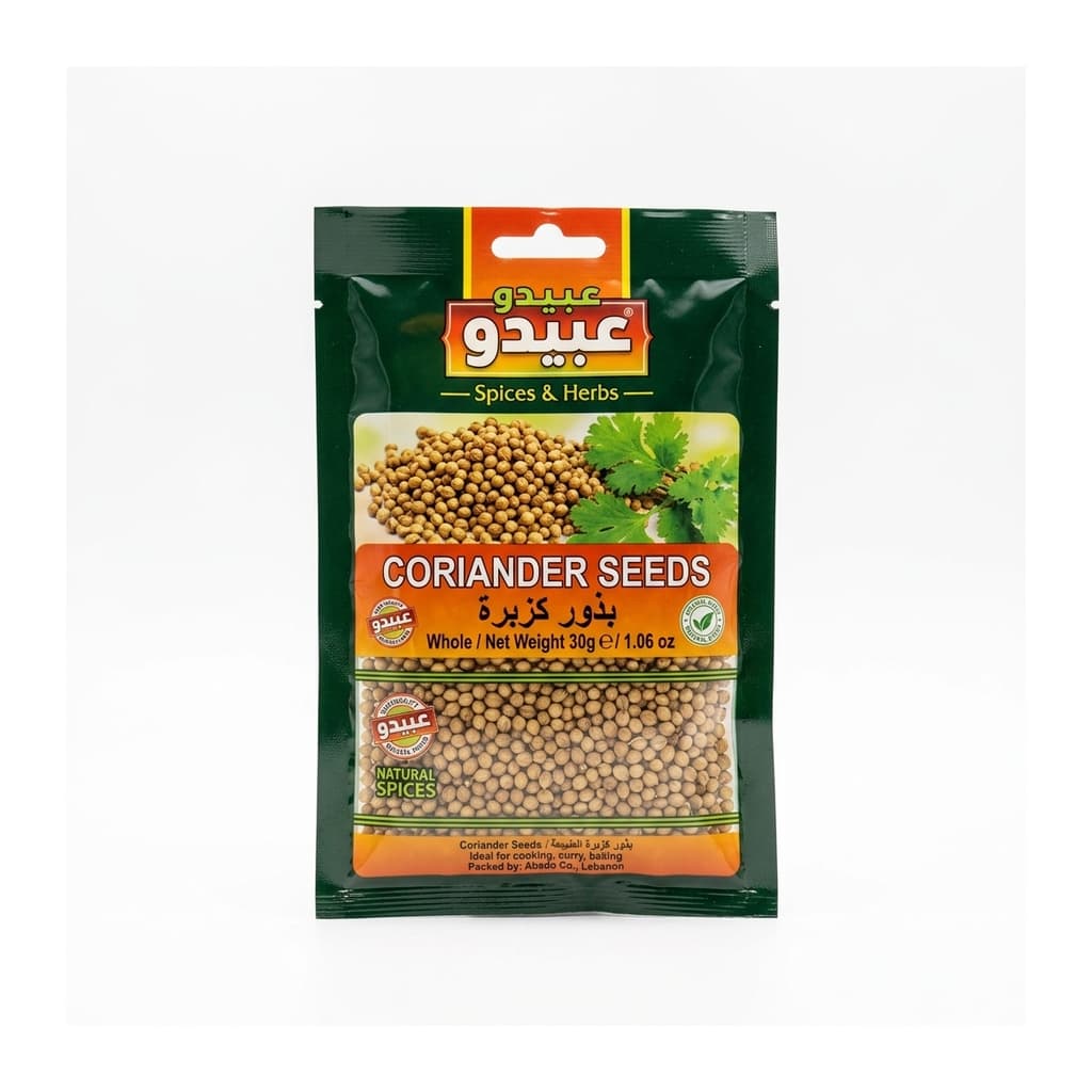 Abido Coriander Seeds 30g