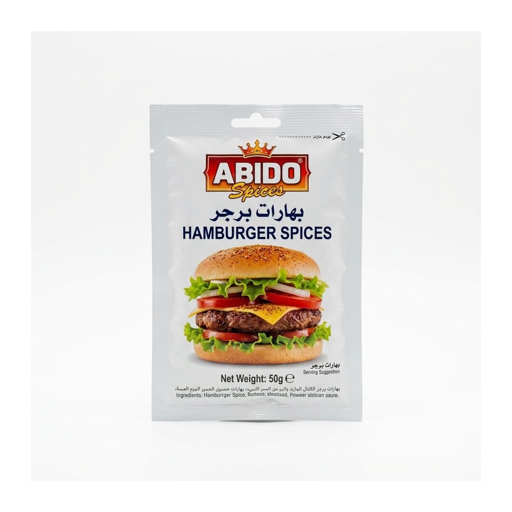Abido Hamburger Spices 50g