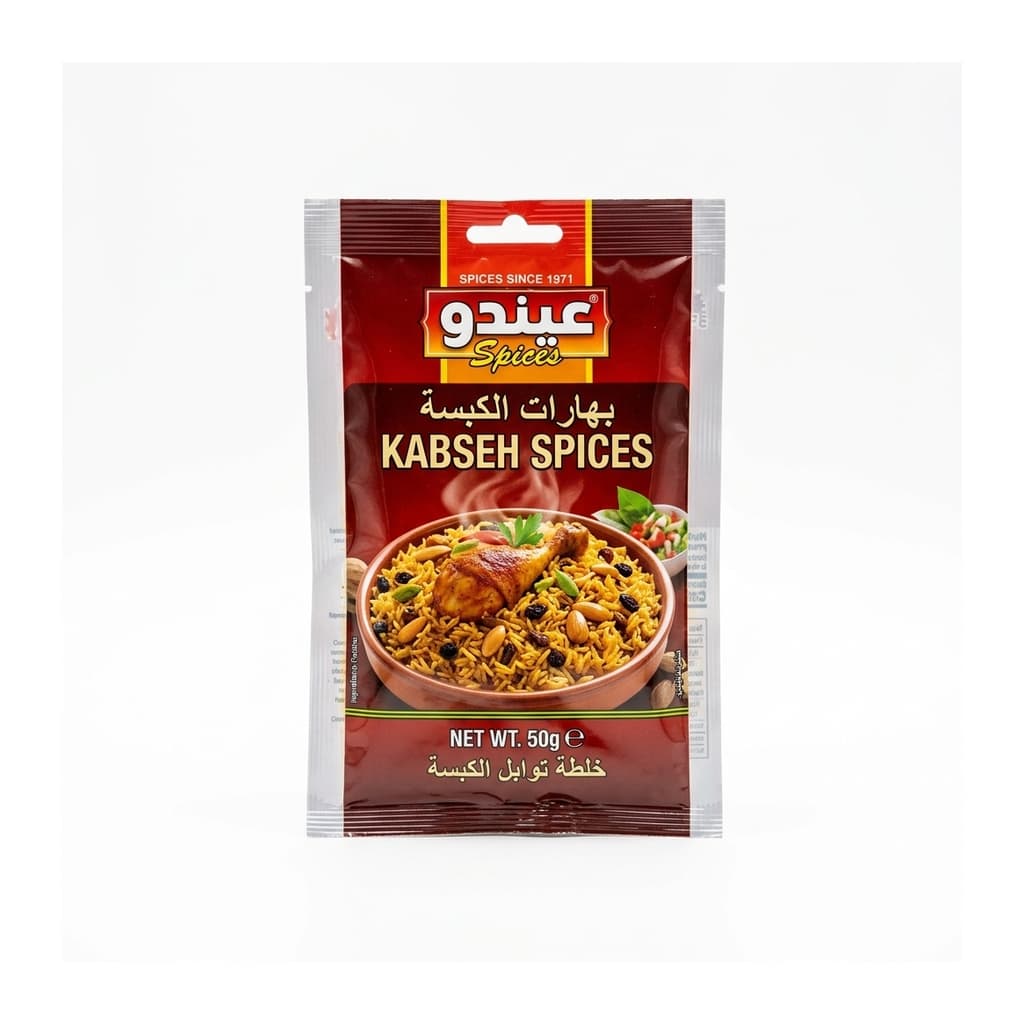 Abido Kabseh Spices 50g