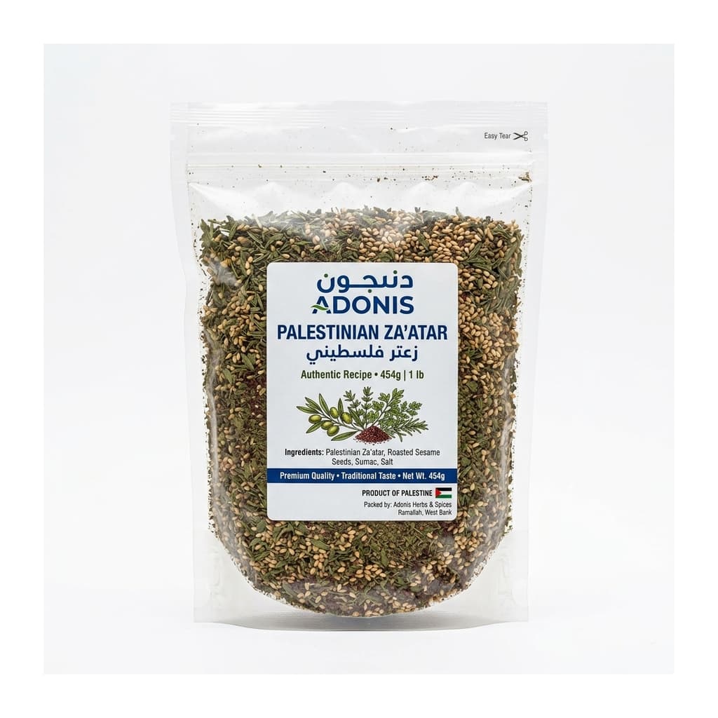 Adonis Palestinian Za'atar 454g