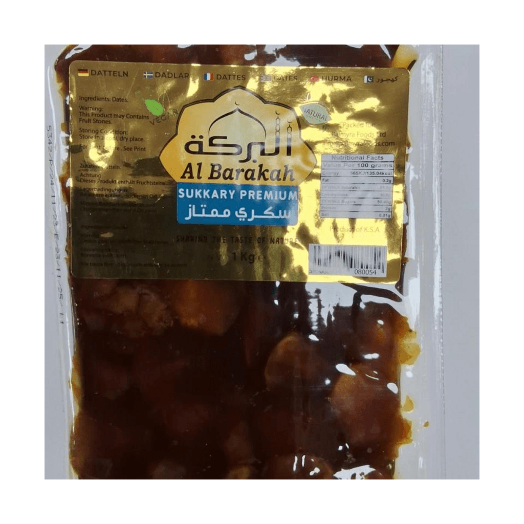 AL BARAKAH SUKKARY PREMUIM 1KG.