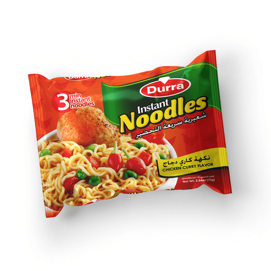 Instant Noodles Curry Flavor *8 5 x 75g