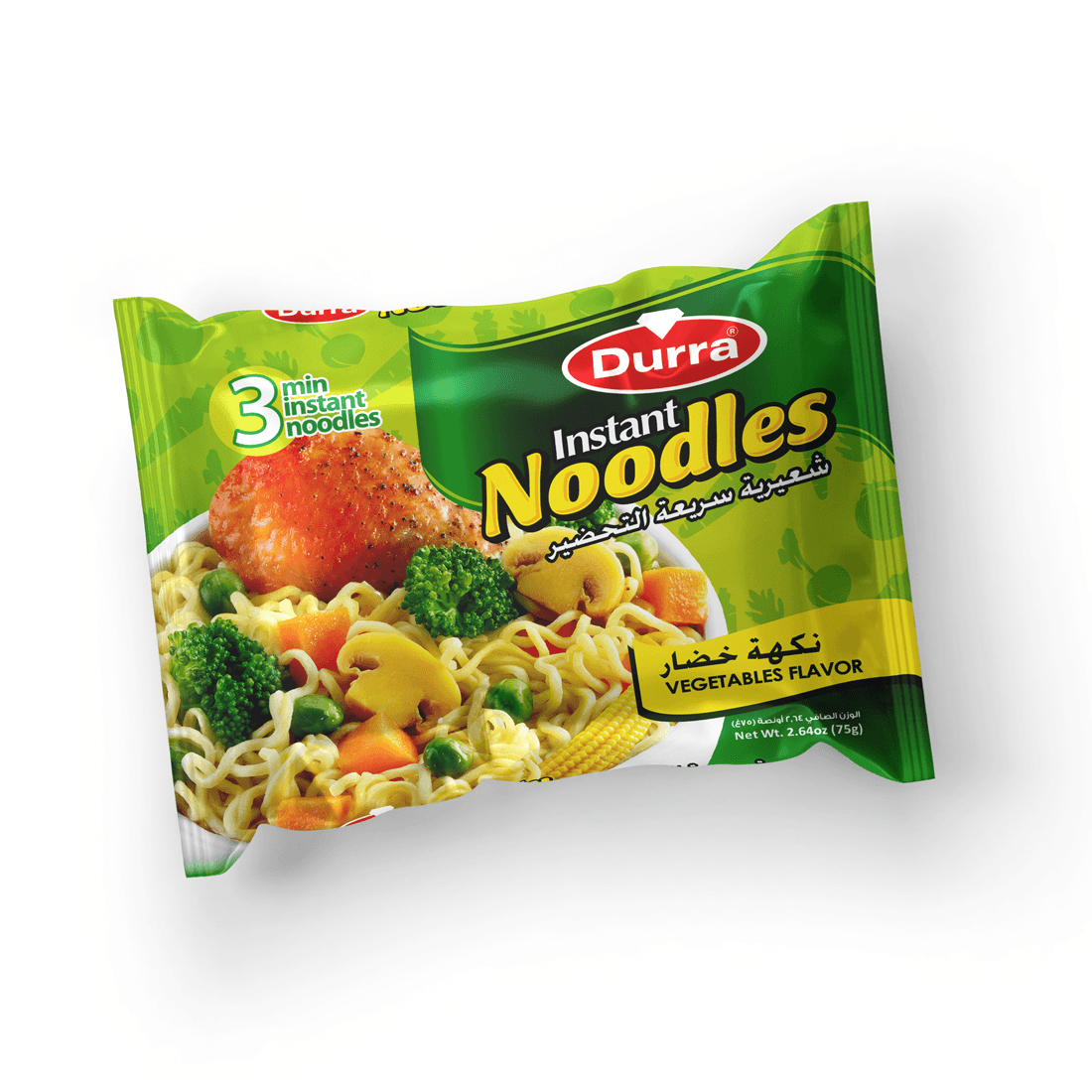 Instant Noodles Vegetable Flavour *8 5 x 75g
