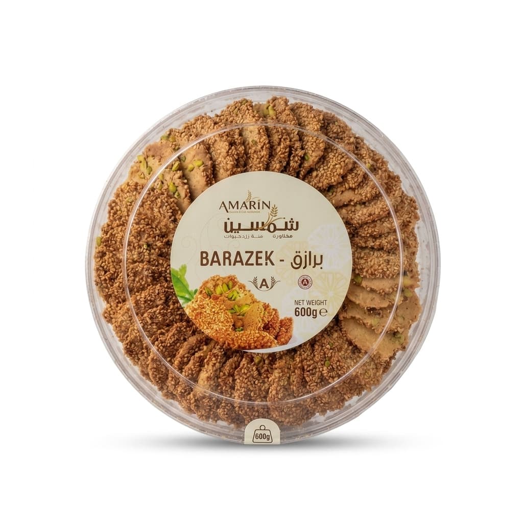 Chamsine Barazek 600g