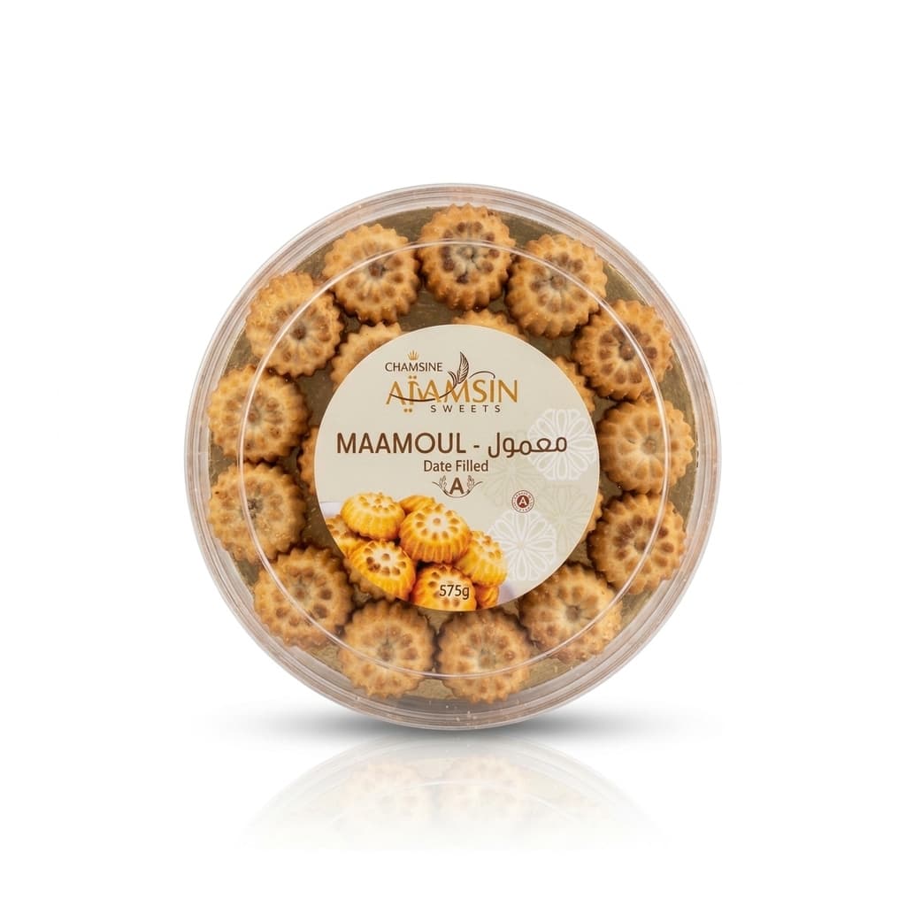 Chamsine Maamoul 575g