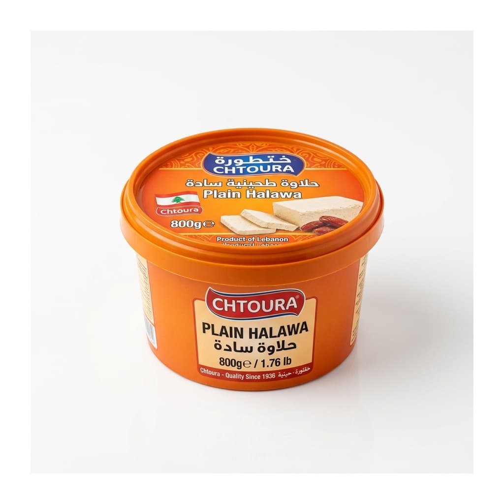 Chtoura Plain Halawa 800g