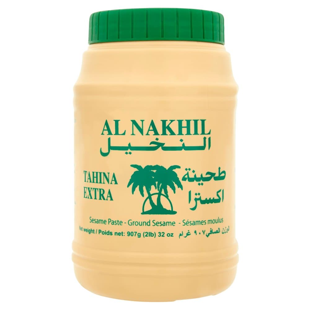 Al Nakhil Tahina Extra
