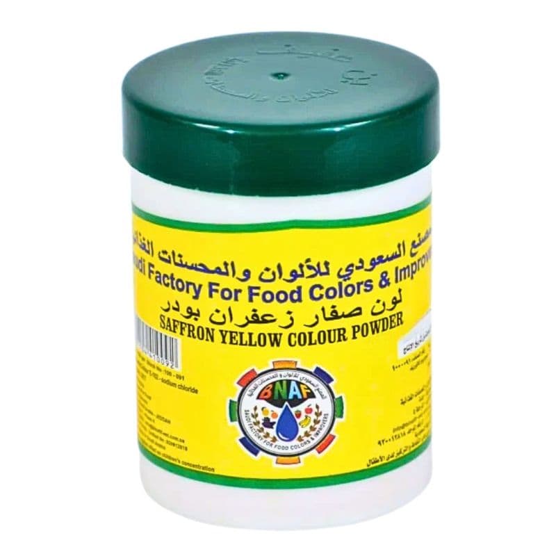 Saffron Yellow Food Colour Powder 100g