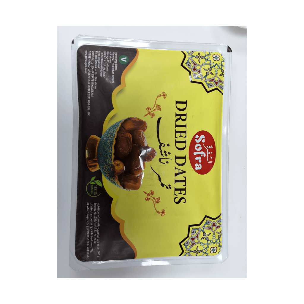 SOFRA DRIED DATES 450G
