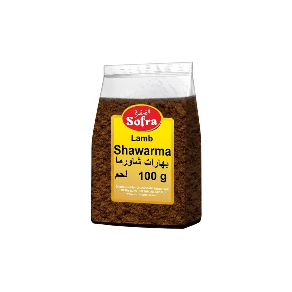 Sofra Lamb Shawarma 100g