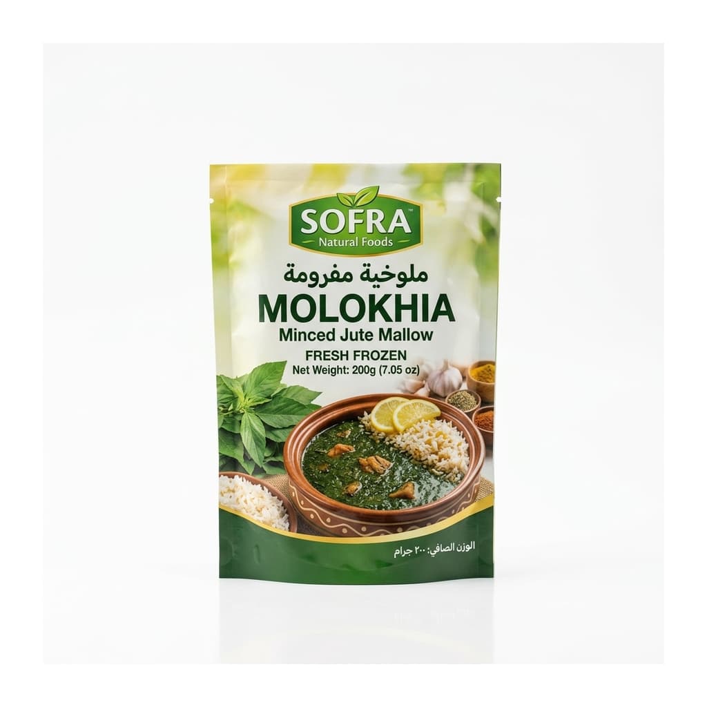 Sofra Molokhia 200g