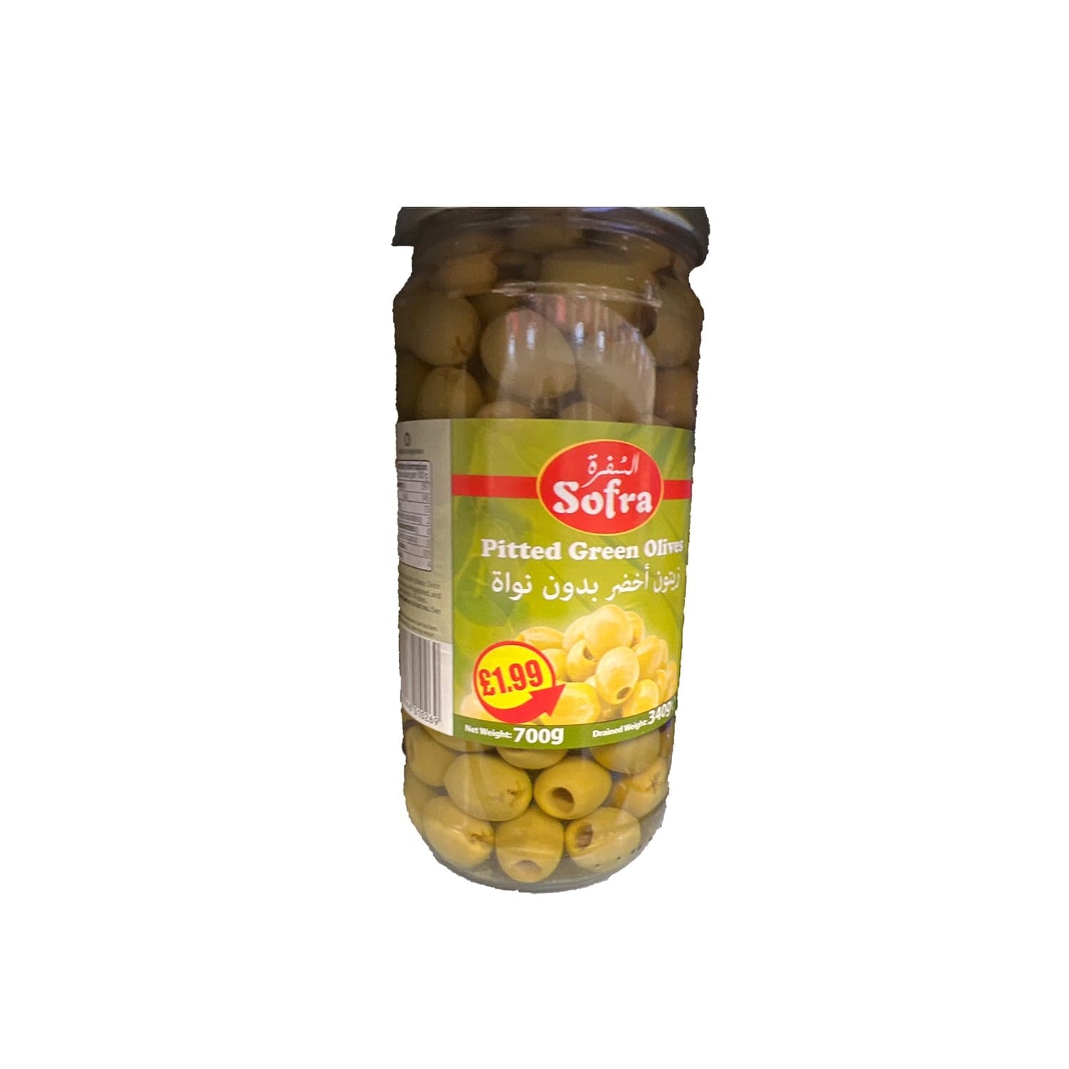 Sofra Pitted Green Olives 170g