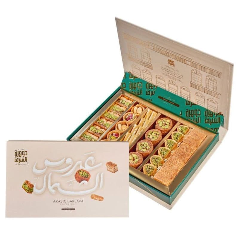 Assorted Arabic Baklava 500g by Jawhart Alsharq Sweets